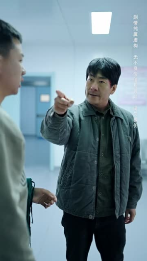 出入平安丨30集高清流畅短剧解锁