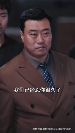 千金难买邻里情丨54集高清流畅短剧解锁