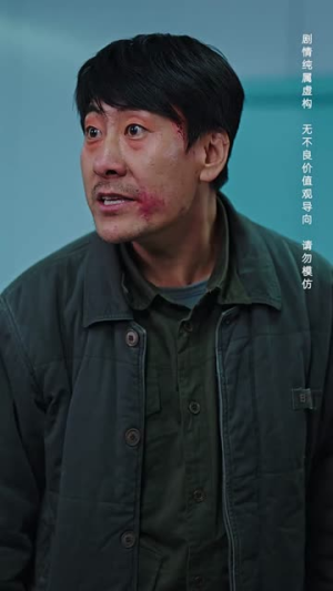 午夜急诊丨30集高清流畅短剧解锁