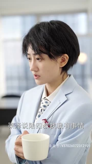 女扮男：靠近云端的你丨71集短剧免费观看无广告