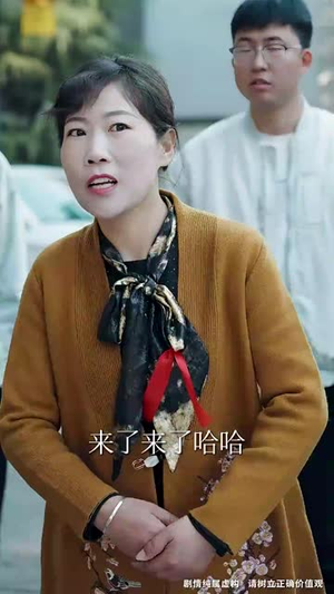 回首已是万事空丨35集即时观看无需等待