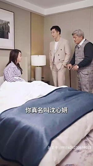 新婚夜，傻子老公抱紧了我丨94集短剧无广告观看