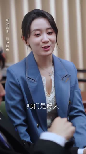 家有双宝六岁半丨70集短剧全集高清畅享