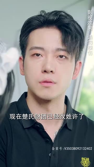 我被困在同一天一千年丨80集短剧全集尽情欣赏