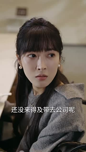 她之谋丨56集短剧全集轻松解锁