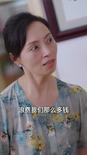 归期有信丨35集精彩短剧在线欣赏