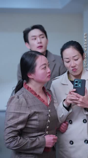我的对门是前夫丨45集短剧全集任你挑