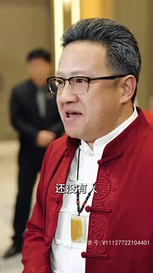 长生戒丨107集高清流畅短剧播放