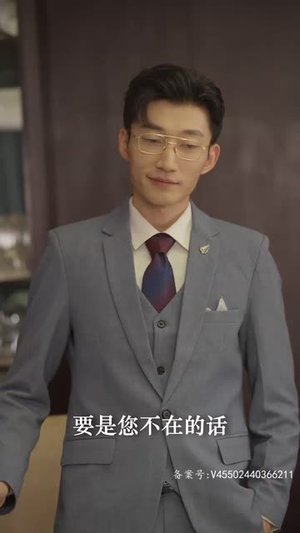 隐世王者丨99集高清短剧全集观看