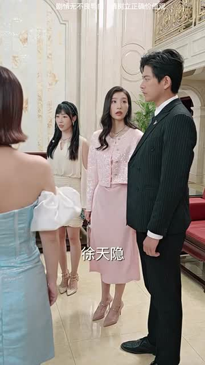 麒麟天医丨95集高清短剧全集随心看