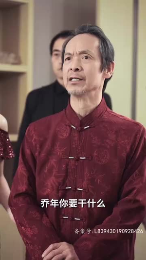 星光落在她身上丨85集短剧全集免费解锁看