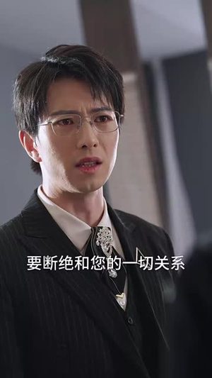 玉碎难再圆丨51集短剧全集在线畅看