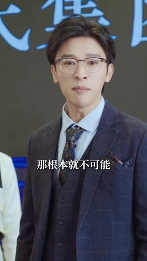 重生后我成了自己的情敌丨61集高清流畅短剧解锁