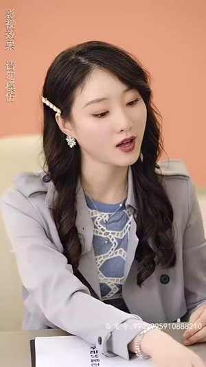 师娘我下山找总裁老婆了丨91集全集短剧在线免费观看