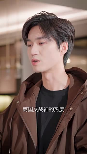 恋起两界情牵一生丨38集全集短剧任意时间畅享