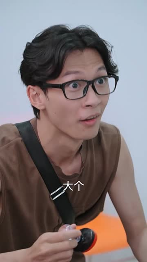 我们的村霸丨66集短剧全集免费任意看