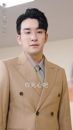 团宠小妹甜又娇丨81集全集短剧免费在线观看