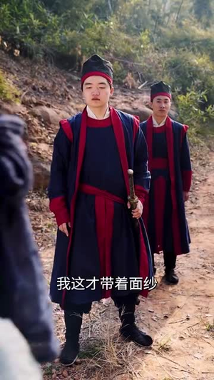 逃婚路上遇女帝丨59集完整剧情在线畅看