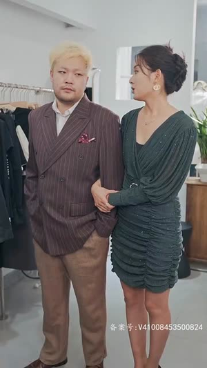 约个神豪当司机丨100集短剧全集随时看