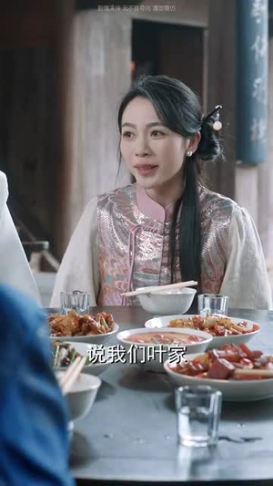 戏神丨52集短剧全集网页播放