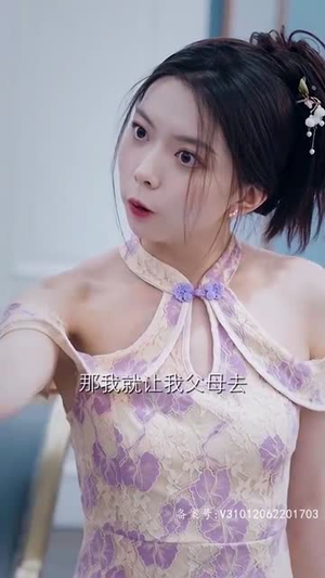 战龙无双丨77集短剧高清在线观看