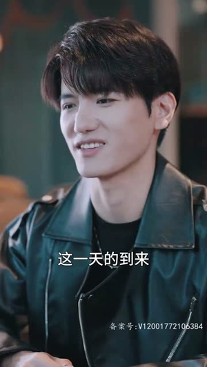 前妻乖巧人设崩了丨100集完整剧情解锁即看