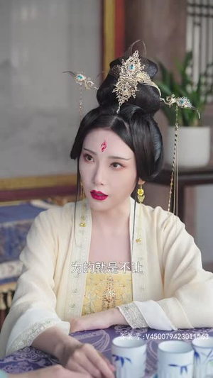 我媳妇又被女帝上身了丨83集全集短剧随心看