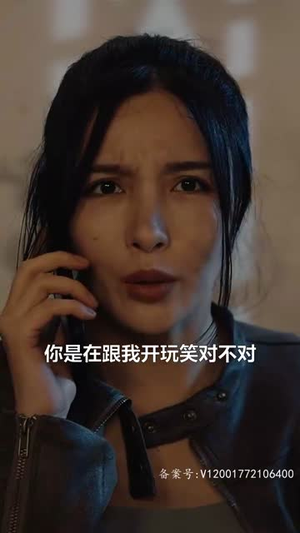 全球末日核污水丨39集核污染危机短剧在线看