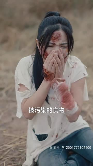 浴火重生丨39集完整版短剧随心看