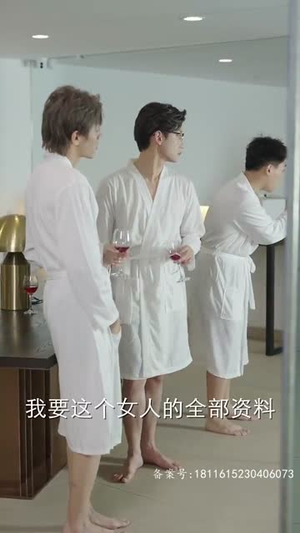 合约期间爱上她丨99集短剧全集立即观看