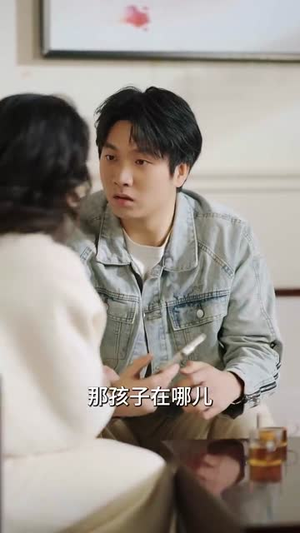 也曾想拥你入怀丨80集短剧全集免费畅享