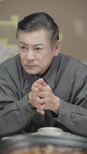 隐世老爸归来丨54集短剧免费解锁全剧情