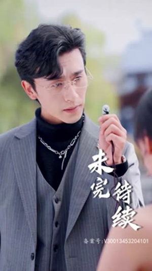 我的老婆是大佬丨全集短剧无广告观看体验