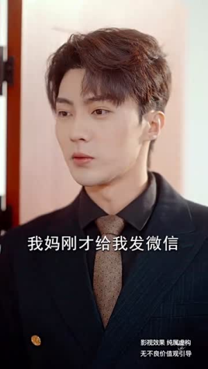 败给月亮丨80集全集短剧在线观看解锁