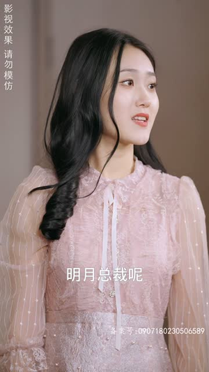 真假千金丨80集全集短剧随心看