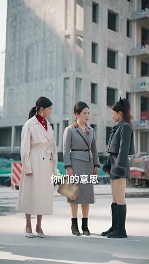 地产风云之黎明曙光丨53集短剧全集在线追