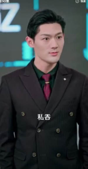 一纸婚约冲喜缘(91集) 一纸婚约冲喜缘(91集)短剧最终回限免畅看
