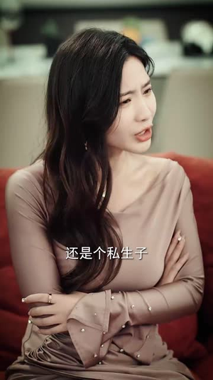 哑巴太太请求通话(61集) 哑巴太太请求通话(61集)短剧终篇全集限免看
