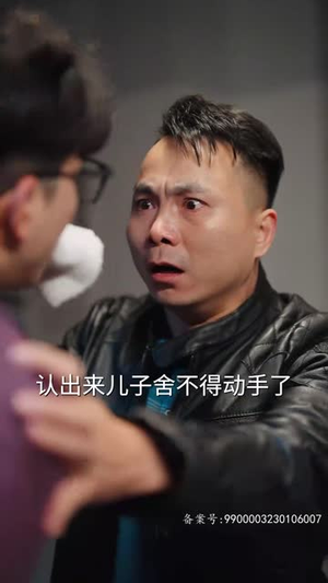 憨厨历险记丨64集精彩剧情网页直看