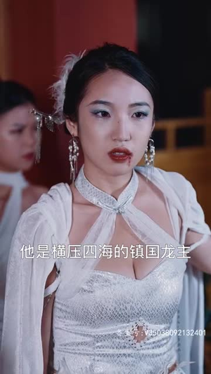 柳甯 非天修罗邪神丨78集精彩短剧全集呈现