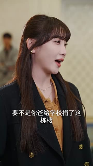 裴总每天都想父凭子贵丨99集高清短剧全集剧情随心看