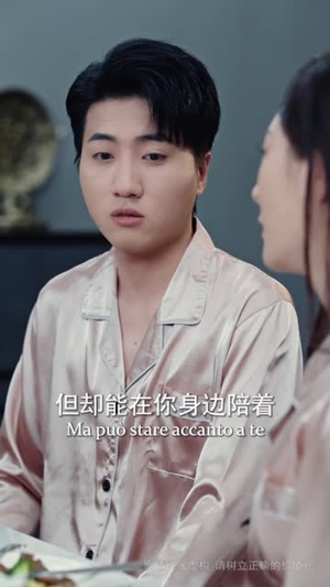 我欲乘风卿且去丨长篇连载小说免费阅读无弹窗