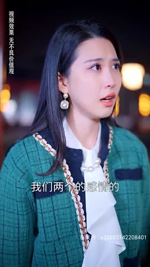 晏少夫人马甲掉了丨93集热门短剧全集畅看