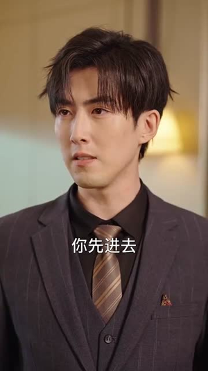 顾少的小宠妻丨90集短剧免费观看全集