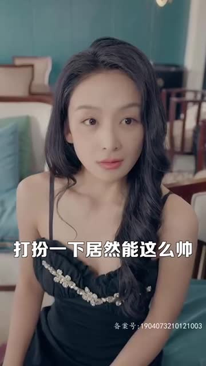 腾龙四海丨83集免费短剧完整剧情观看
