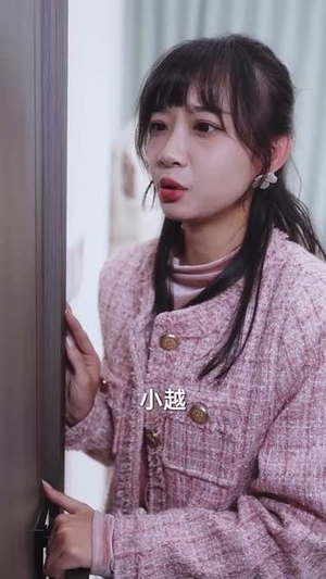 从亲爹送我进网瘾医院开始丨35集流畅短剧一键解锁