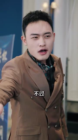 我家萌娃最坑爹丨71集短剧全集随时观看