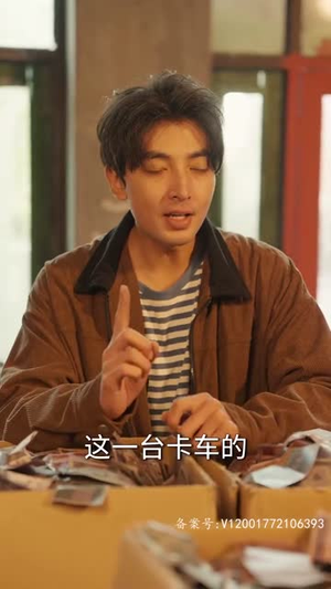 1987今夜不眠丨79集高清流畅短剧全集