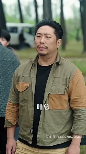 吉星高照丨98集短剧全集高清极速播放