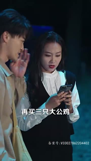 鱼跃龙门丨98集短剧完整版在线观看